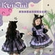 thumbnail image 2 of Vestido de Lolita de dibujos animados lindo de Sanrioed Kuromi Girl, vestido de tutú para fiesta de cumpleaños de primavera y otoño, vestido de niña para juego de rol, regalo de Halloween, 2 of 5