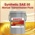 thumbnail image 2 of Trans Fluid FS/ES SAE 50 - 5 Gallon Pail (18L - 4.75 GAL), 2 of 4