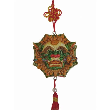 - Charm of Lion Head with Sword and Bagua