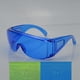 thumbnail image 4 of Gafas profesionales para pelotas de golf, gafas duraderas para deportes al aire libre, accesorios, regalo para golfistas Cola Buscador de pelotas de golf, 4 of 8