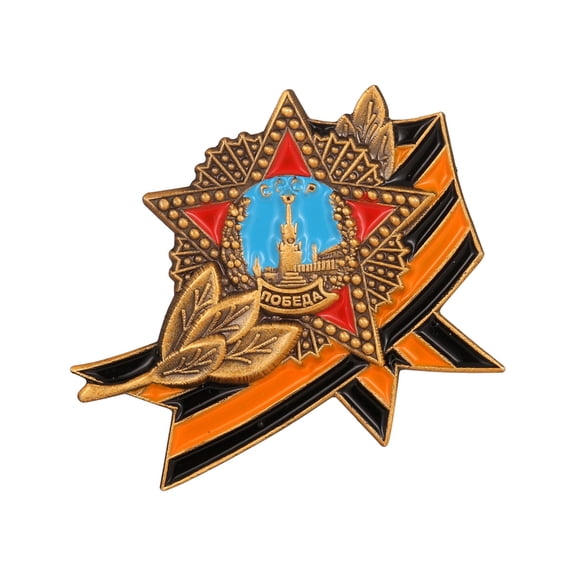 Classical Russian Badge Sturdy Lapel Pin Perfect For War And History Lovers