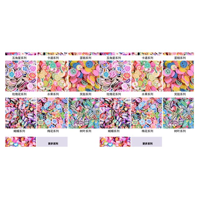 sweethay Pack of 1000 Polymer Clay Nail Nails Household Stickers Decoration Crafting DIY Art Slice for Professional Beginner tipo 13 3-5 mm 2piezas