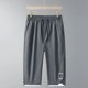 thumbnail image 4 of Pantalones cargo capri de verano para hombre - Longitud 7/10 - Tejido de seda helada - Corte holgado - Transpirables - Bolsillos cargo - Prenda informal y versátil, 4 of 4