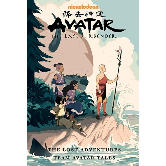 Avatar: The Last Airbender Avatar: The Last Airbender--The Lost Adventures and Team Avatar Tales Library Edition, (Hardcover)