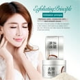 thumbnail image 4 of Crema de gel exfoliante Gel de limpieza profunda hidratante para blanquear la piel facial Ndcxsfigh Nuevos Originales, 4 of 9
