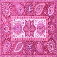 thumbnail image 1 of Ahgly Company Indoor Square Abstract Pink Modern Area Rugs, 3' Square, 1 of 4
