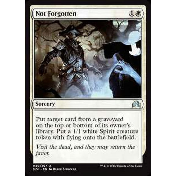 MtG Shadows Over Innistrad Uncommon Not Forgotten #30