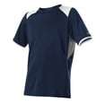 thumbnail image 4 of Alleson Men's Adult Baseball Jersey Crew Neck, 4 of 7
