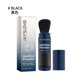thumbnail image 1 of Hair density fiber powder thick hair fluffy color filling hairline refreshing oil control, 1 of 3