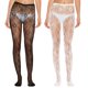 thumbnail image 1 of Jumpingount Pantimedias sexis elegantes y modernas de 2 piezas para declaración de moda, pantimedias sexis para Cosplay, pantimedias Jk Medias, 1 of 6