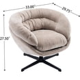 thumbnail image 2 of Blue Calming Chenille | 360° Swivel in Peaceful Rooms | Tranquil Atmosphere Creation, 2 of 5