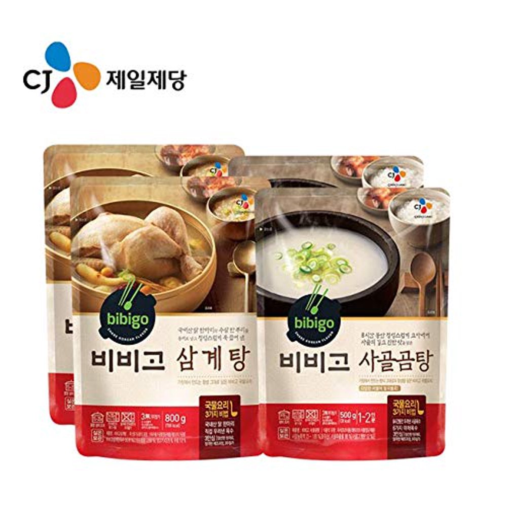 [4 packs] CJ Bibigo Korean Samgyetang 삼계탕 800g x2, Sagol Gomtang Beef