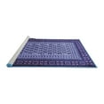 thumbnail image 2 of Ahgly Company Machine Washable Indoor Rectangle Persian Blue Traditional Area Rugs, 4' x 6', 2 of 4