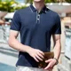 thumbnail image 5 of Playera Polo Hombre Manga Corta Moda Casual Camisa, 5 of 8