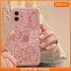 thumbnail image 2 of Line Rabbit Space Case Funda Para Teléfono iphone14promax/13/12/11/XR/XS/XSMAX/7/8PLUS-DINUO, 2 of 4