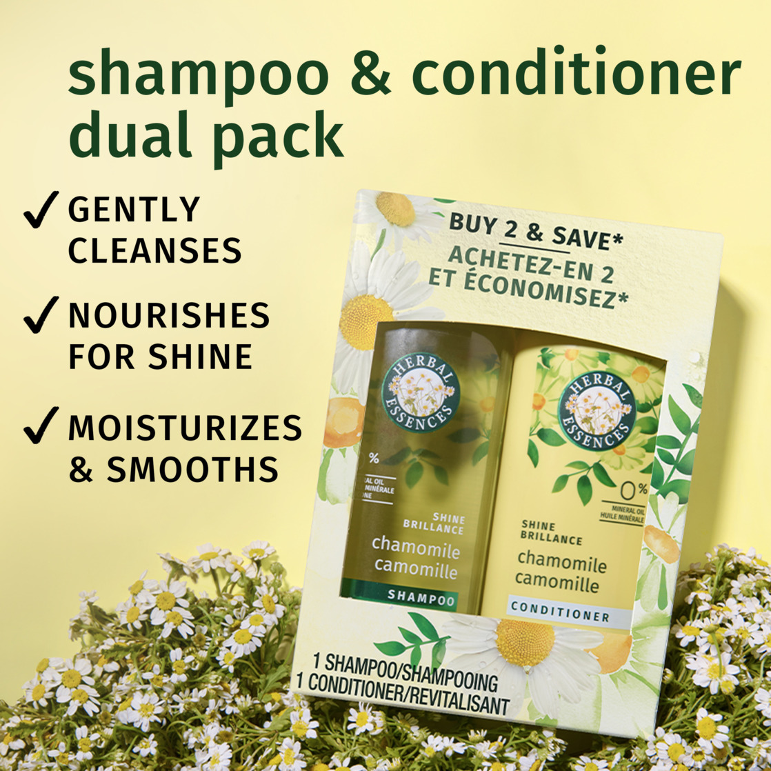 Herbal Essences Shine Collection Shampoo & Conditioner Set photo 2