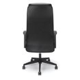 thumbnail image 4 of HON Basyx Commercial-Grade Bolster Executive Chair, Black Bonded Leather (BSX120SB11T), 4 of 9