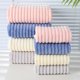 thumbnail image 1 of onlyliua Ofertas de Navidad Toalla de Terciopelo de Coral con Rayas de Caramelo, Toalla de Lavado Facial para Adultos, Absorbente y Espesa, Paquete de Regalo, Fabricante Al Por Mayor, 1 of 6