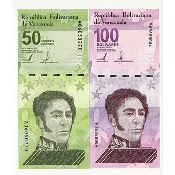 Bolivar Digital (Digitales) 2 Pieces Banknote Set, 2021, - Million Soberano