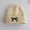 Beige-01, variant on Sentuca Kids Toddler Hats for Girls Boys Soft Comfortable Beanies Warm Winter Hats