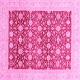 thumbnail image 1 of Ahgly Company Indoor Square Oriental Pink Modern Area Rugs, 6' Square, 1 of 4