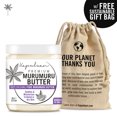 thumbnail image 1 of Premium Murumuru Butter, 1 of 6