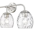 thumbnail image 3 of Gallos 3 - Light Brushed Nickel/Silver Wall Sconce, 3 of 3