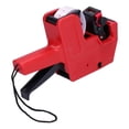 thumbnail image 1 of Eujgoov Pistola de Etiquetas de Precios de 8 Dígitos MX-5500 Kit de Pistola de Precios Al por Menor Pistola de Etiquetas de Precios con 10 Uds Etiquetas Adhesivas Y Tinta ANGGREK Otros, 1 of 8