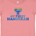 thumbnail image 4 of Inktastic My First Hanukkah with Menorah Boys or Girls Baby T-Shirt, 4 of 5