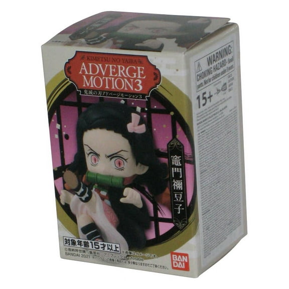 Demon Slayer Bandai Shokugan (2021) Nezuko Adverge Motion 3 Mini Figure - (Kimetsu no Yaiba)