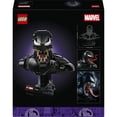 thumbnail image 4 of Set LEGO Super Heroes Marvel Busto de Venom 76356, 4 of 4