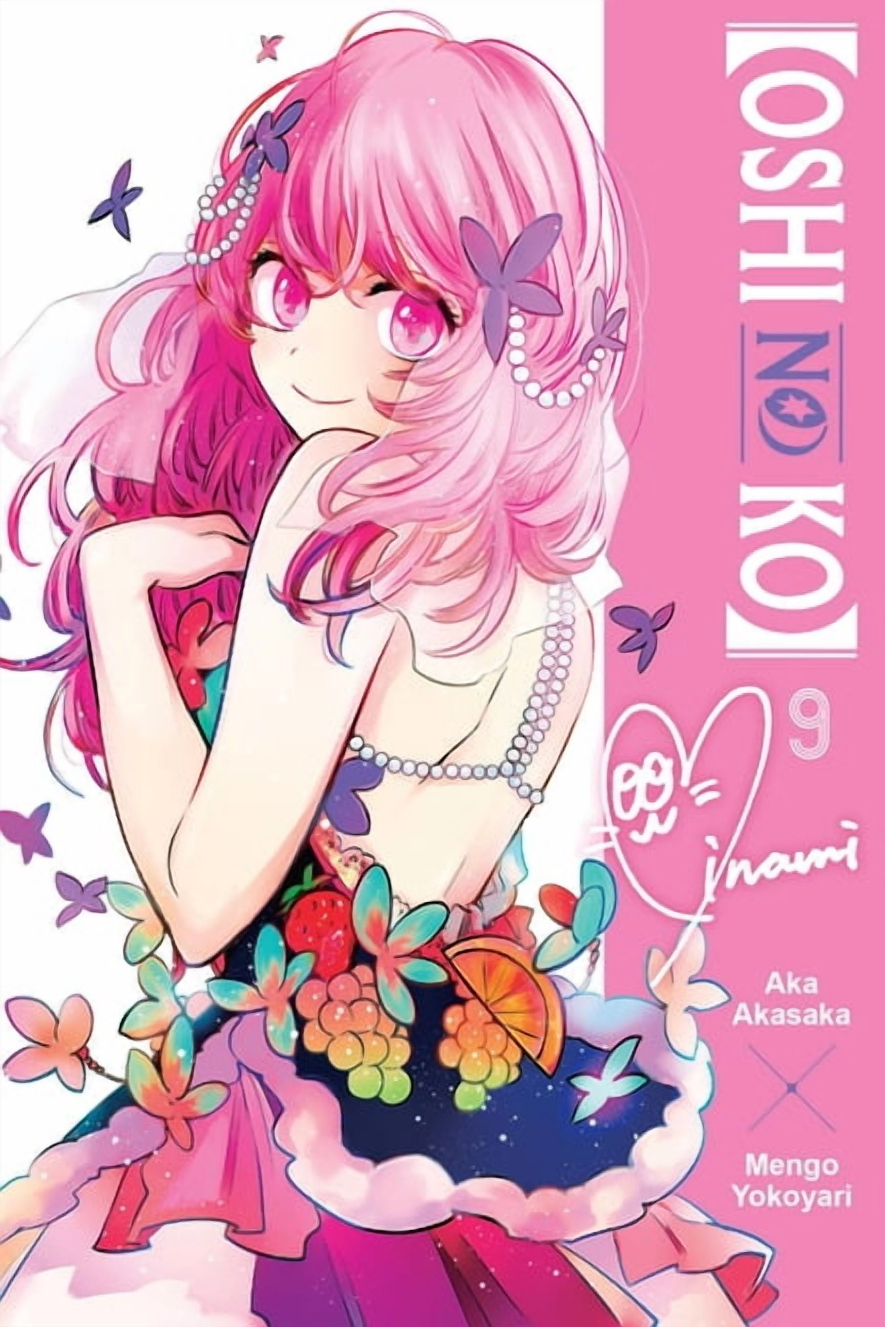 Oshi No Ko] [Oshi No Ko], Vol. 12: Volume 12, Book 12, (Paperback