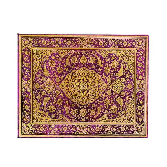 The Orchard (Persian Poetry) Guest Book Unlined Hardback Journal (Hardcover) by Paperblanks