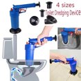 GEWUSH Air Pressure Unblocker Pipe Plunger Drain Cleaner Sewer Sinks