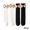 White + Black, variant on Esaierr Kids Girls Knee-High Socks Toddler Bow Stockings with Bow Tie Socks Solid Colour Classic Long Socks for 2 Pairs 3-12Y
