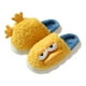 thumbnail image 2 of Pantuflas de algodón de nuevo estilo para mujeres acostadas sobre patos para amantes en otoño e invierno, pantuflas cálidas de suela gruesa con dibujos animados que tienen ganas de pisar mierda para e, 2 of 4