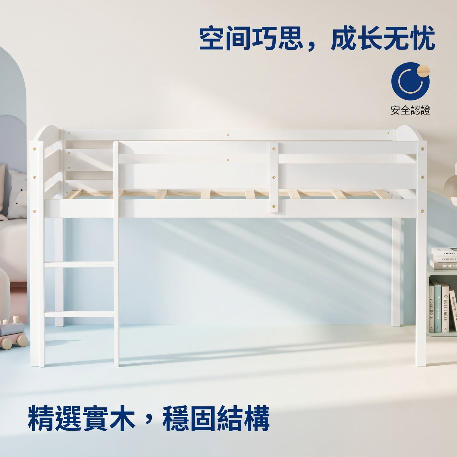 Furnibear Twin Low Loft Bed with Guardrail and Ladder Solid Wood Frame with Open Under-bed Storage Space for Kids, White