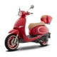 thumbnail image 4 of Motocicleta ITALIKA VITALIA 150 ROJO BLANCO Motoneta, 4 of 5