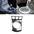 thumbnail image 1 of Custom Fit Carbon Fiber Auto Gear Shift Cover for Nissan Z Models 03 05, 1 of 5
