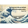 thumbnail image 3 of ArtsyQuotes 18x13 Black Modern Framed Museum Art Print Titled - Bible Verse Quote Psalm 77:19, Katsushika Hokusai - The Great Wave of Kanagawa, 3 of 5