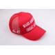 thumbnail image 4 of La gorra de béisbol convierte a Estados Unidos en un gran jugador contra el anime para adultos, 4 of 5