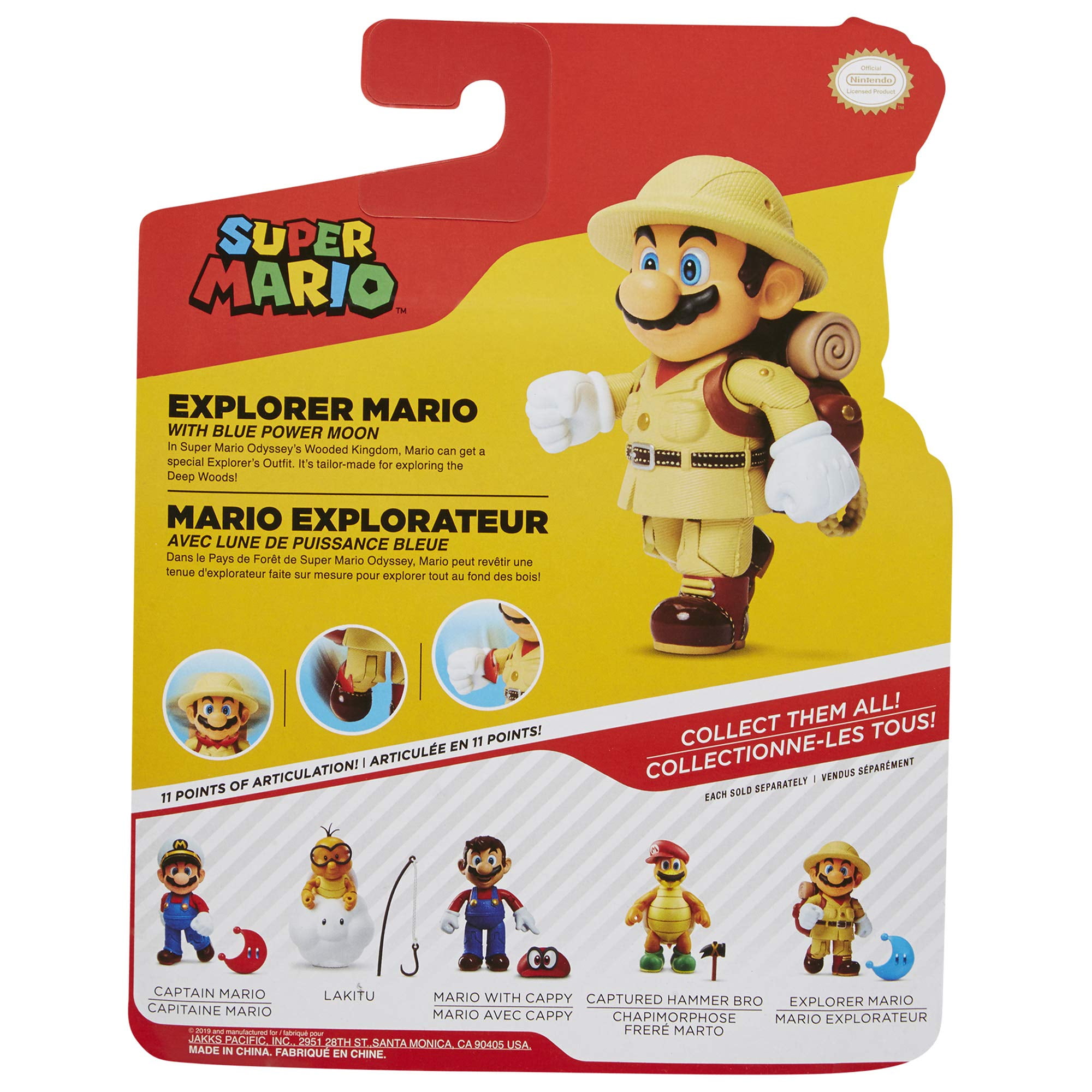 Super Mario 4-Inch Mario Odyssey 3-Pack