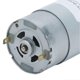 thumbnail image 3 of 24V DC Planetary Gear Motor High Performance Low Noise for Office Home Robots 1200RPM, 3 of 4