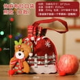 thumbnail image 3 of FastXmas Christmas Gift Bags Decoration, 7.8" x 9" Christmas Style Candy Bags,Non-woven Fabric HandBag with Santa,Reindeer,3D Design Fabric Xmas Gift Bags fo Candy Small Gift Packaging Bag, 3 of 3