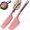 Pink, variant on ABCISI 2 Pack Silicone Omelette Spatula, Wide Head + Long Head for Pancake Pizza Crepes, Nonstick Heat Resistant Spatula Flipper and Fold Omelette Turner for Kitchen, Pink