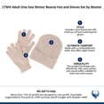 thumbnail image 4 of CTM Adult One Size Winter Beanie Hat and Gloves Set by Wootie, 4 of 4