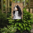 thumbnail image 2 of Carolines Treasures SC9202GF 15 x 15 In. Springer Spaniel Fall Leaves Portrait Flag, Garden Size, 2 of 3