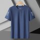 thumbnail image 1 of Camiseta seca de manga corta con cuello redondo y aire acondicionado de verano, holgada, de sección delgada, para trabajo en grupo al aire libre para hombres y mujeres + paquete de logotipo, 1 of 6