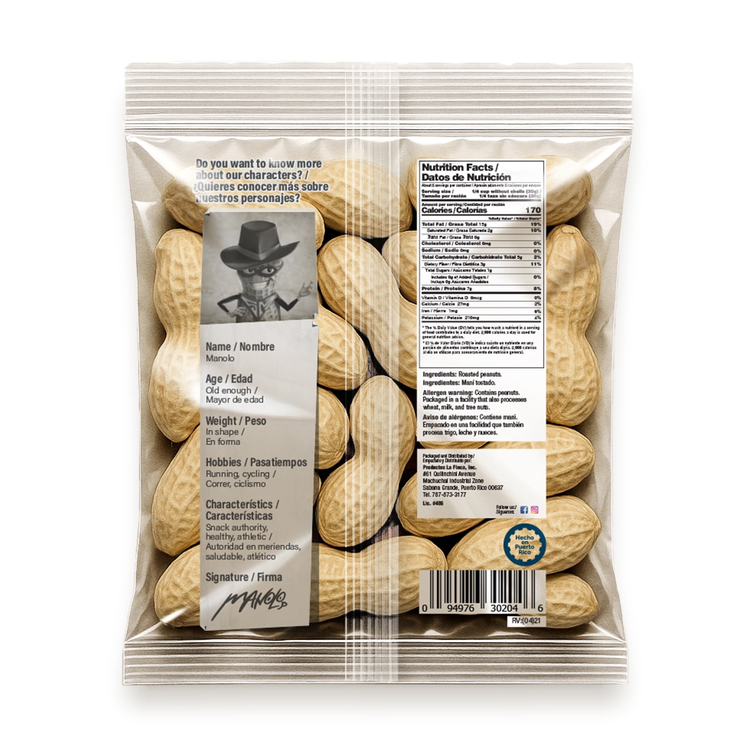 Jukiao Roasted Peanuts In Shell Gluten-Free Vegan Non-GMO 5 oz