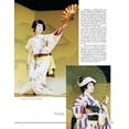 thumbnail image 2 of Geisha & Maiko of Kyoto: Beauty, Art, & Dance (Hardcover), 2 of 4